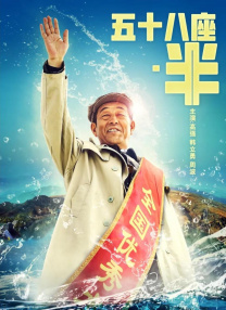 91色老久久精品偷偷蜜臀